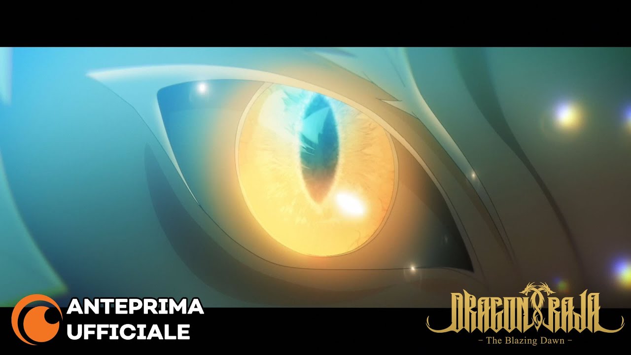 Dragon Raja -The Blazing Dawn- | Anteprima Ufficiale - YouTube