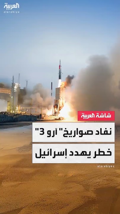        - 3-       
 - نشر قبل 32 دقيقة