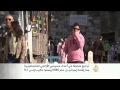 تراجع أعداد المسيحيين الفلسطينيين
