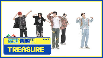 [주간아 짐벌캠ㅣ4K] TREASURE(트레저) - MOVE (T5) l EP.620