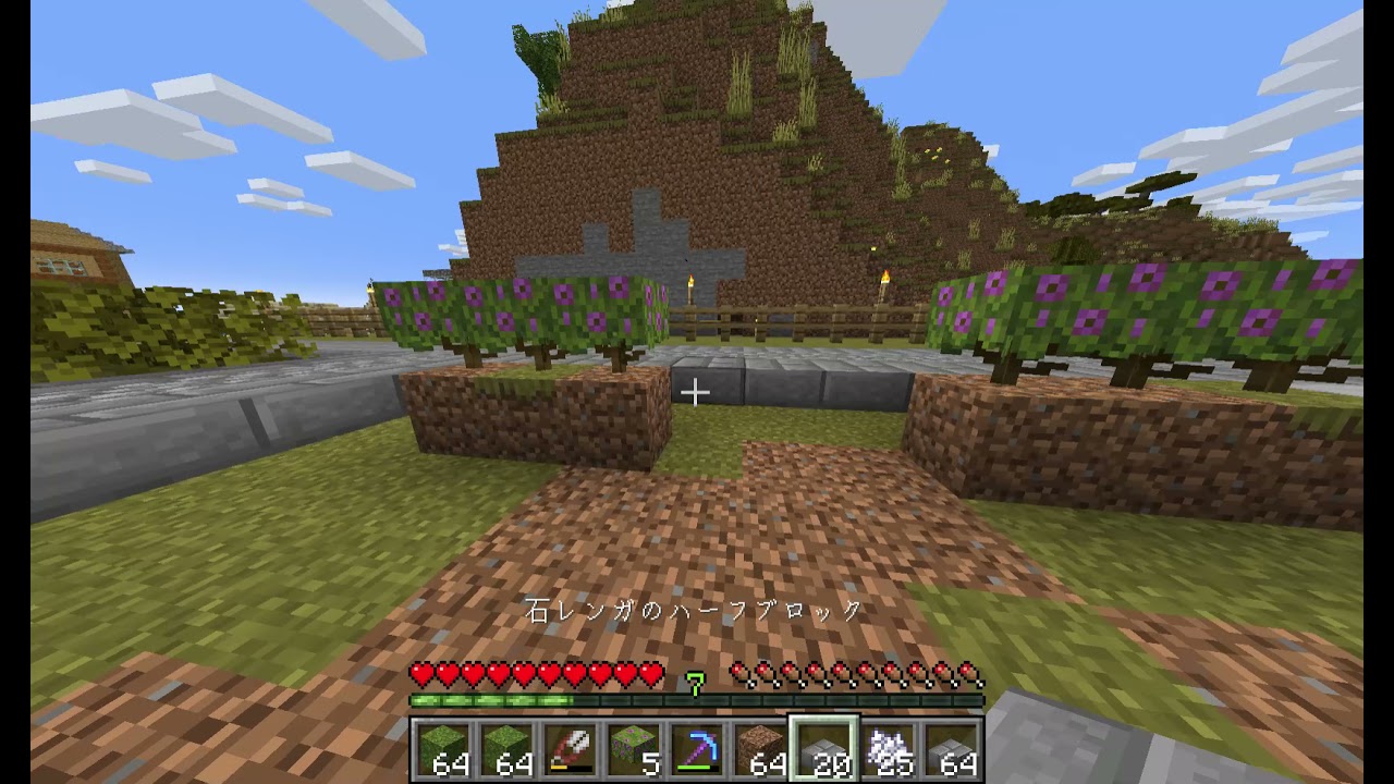 マインクラフト 艦これ提督の素人マイクラ生活 44 噴水広場建築 Minecraft Summary マイクラ動画