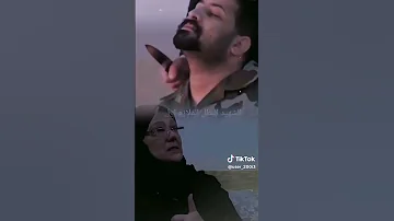 الله يرحمه الشهيد ابو بكر السامرائي 