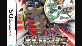 Video thumbnail of "Giratina Battle - Pokémon Platinum"