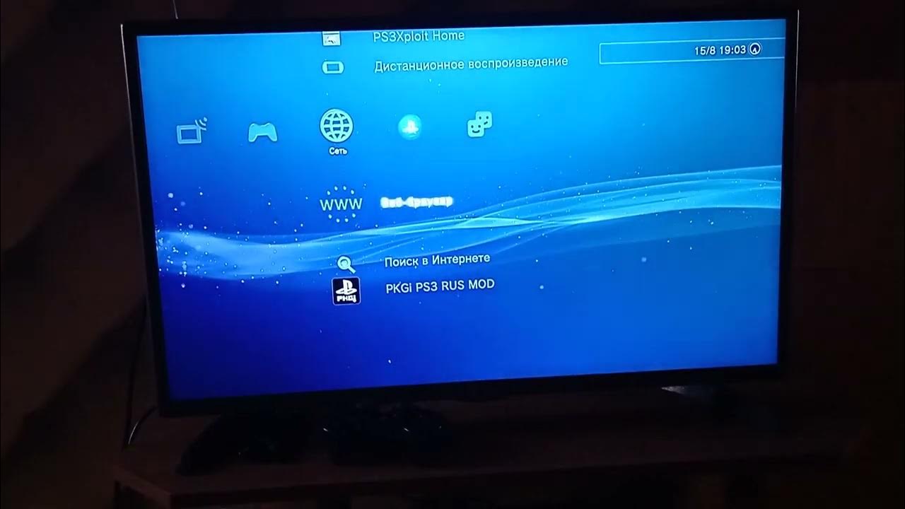 Как прошить ps3 hen. Как прошить пс 3. как прошить пс 4. как прошить ps3 super slim.