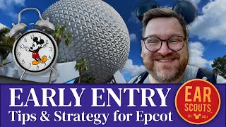 Early Entry at the Epcot International Gateway! Our Best Tips for Timing & Strategy