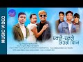 Eklai eklai  new nepali chrisitan song 2020  pradeep biswakarma  official music