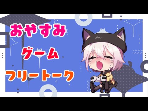 激安アパートに引っ越しました!!!【Haunted Room : 205/猫乃ミコト】