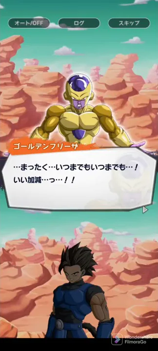ドラゴンボールレジェンズシャーロットスーパーさいや人