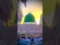 🤲💫⚡✨#allah #janta hai #mohammed #ka martba#newshorts #islamicvideo #ytshortsvideo
