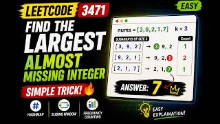 LeetCode 3471 🔥 Find the Largest Almost Missing Integer | Easy #python #dsa #leetcode