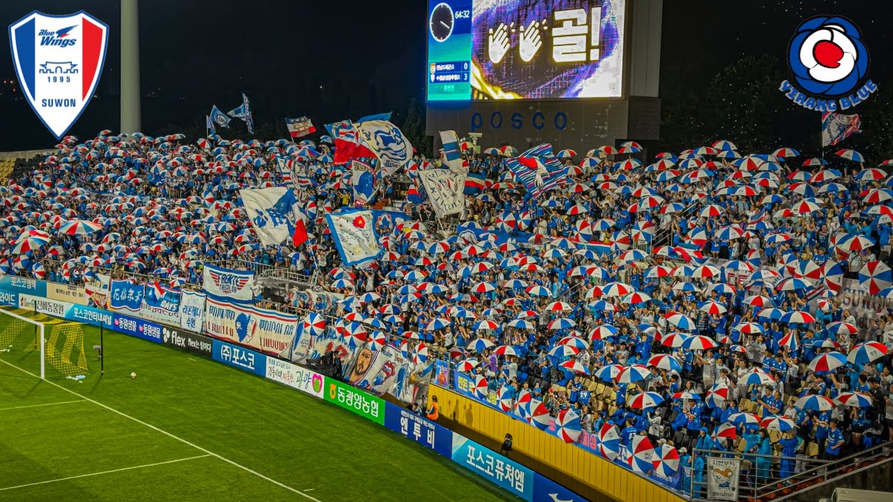 [응원모음] 총관중 5,945명 중 1,893석을 채운 프렌테트리콜로ㅣ전남드래곤즈 vs 수원삼성