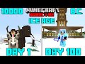 I Survived 100 Days in Ice Age in Minecraft Hardcore(hindi)