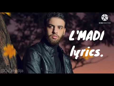 Nouamane Belaiachi L MADI Music Lyrics