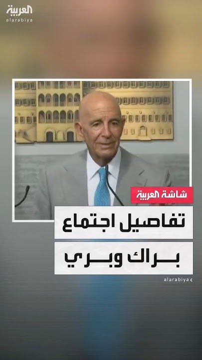              
 - نشر قبل 7 دقيقة