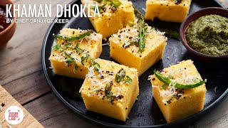 Khaman Dhokla in Microwave Oven | Soft & Spongy | Chef Sanjyot Keer #CookWithATwist #MorphyRichards screenshot 5