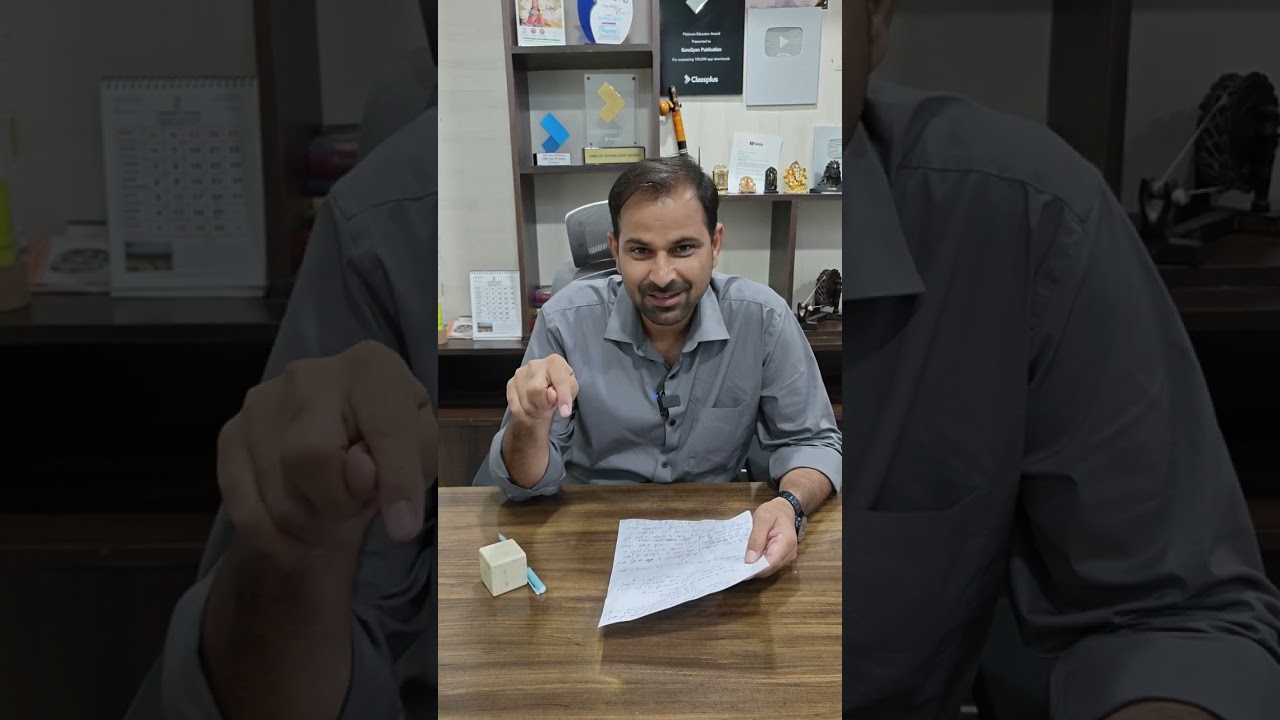 जो रोज वक्त से पहले स्कूल के दरवाजे पर दस्तक देते थे। जो आज वक्त से पहले श्मशान घाट पहुंचा दिए गए।।😥