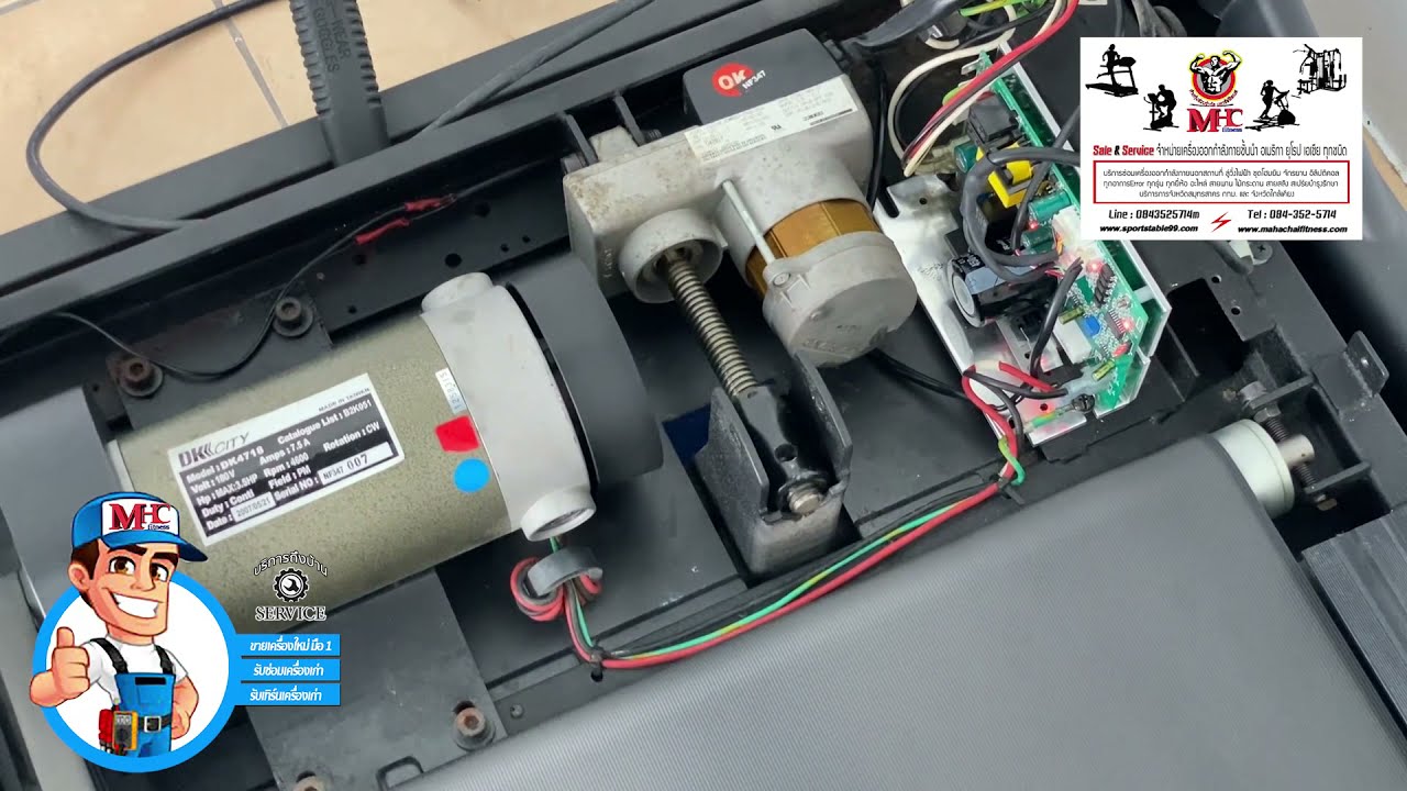 ทำการเปลี่ยนแผงวงจรลู่วิ่งไฟฟ้า DK City  รุ่น DK4718  แผงวงจรแผงใหม่ จากโรงงาน  ทำการติดตั้งโดยช่าง