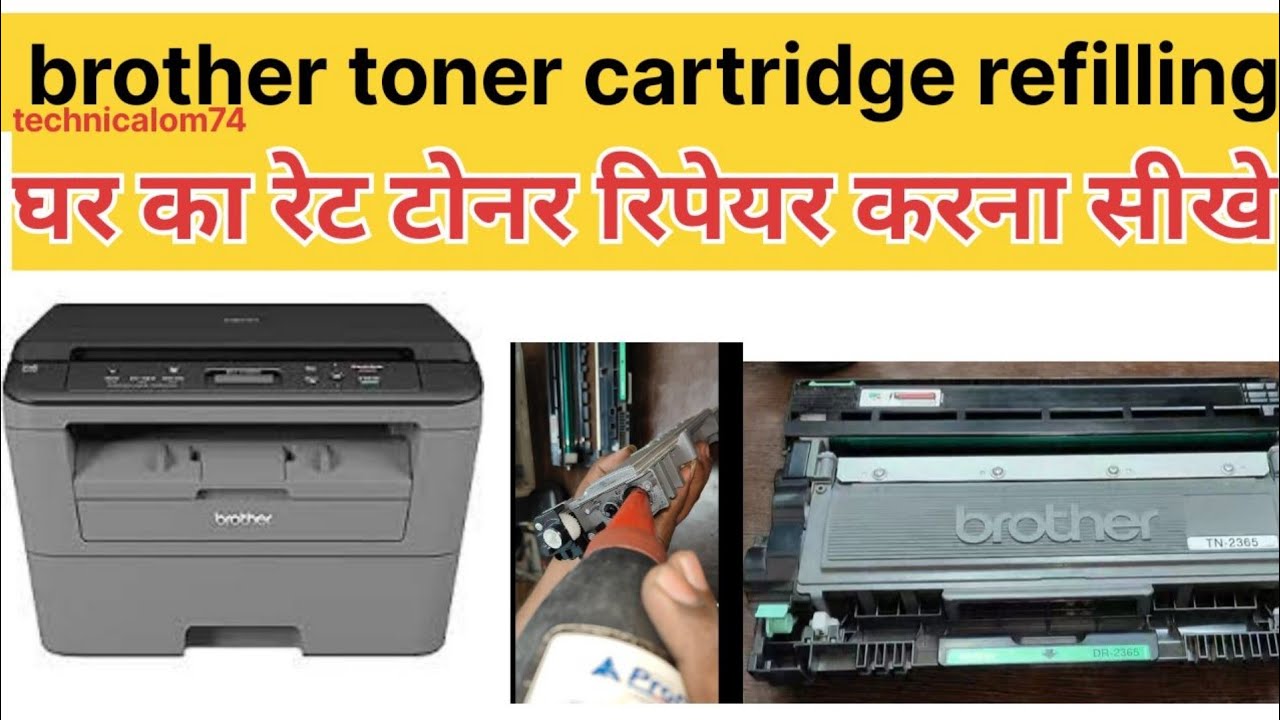 how to brother toner cartridge refilling brother cartridge refill