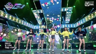 MCOUNTDOWN RIDE - We Girls 위걸스(WeGirls)