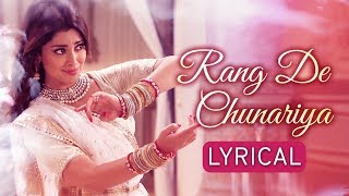 Watch on YouTube