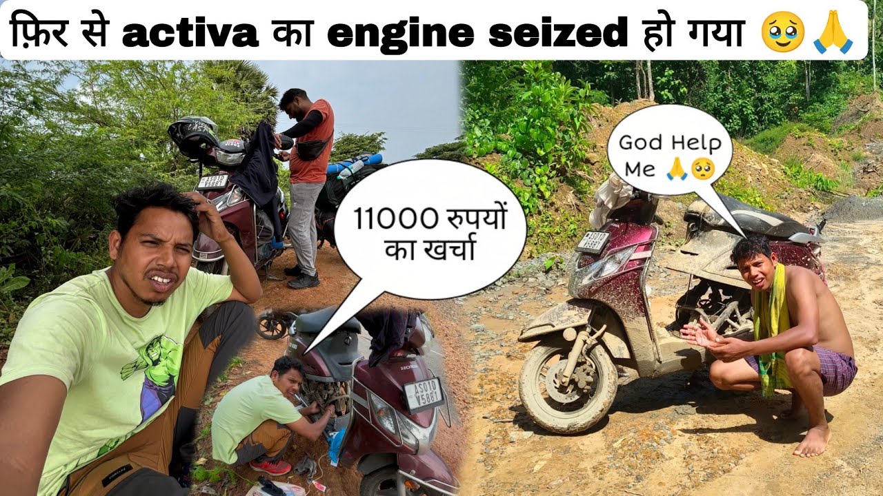 activa-11000-rupees-tamilnadu