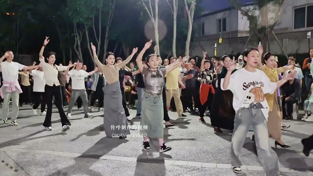 Тибетский танец 