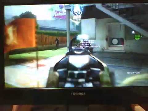 [COD:BO2]　M8A1でDOM　まさかのメガキラー