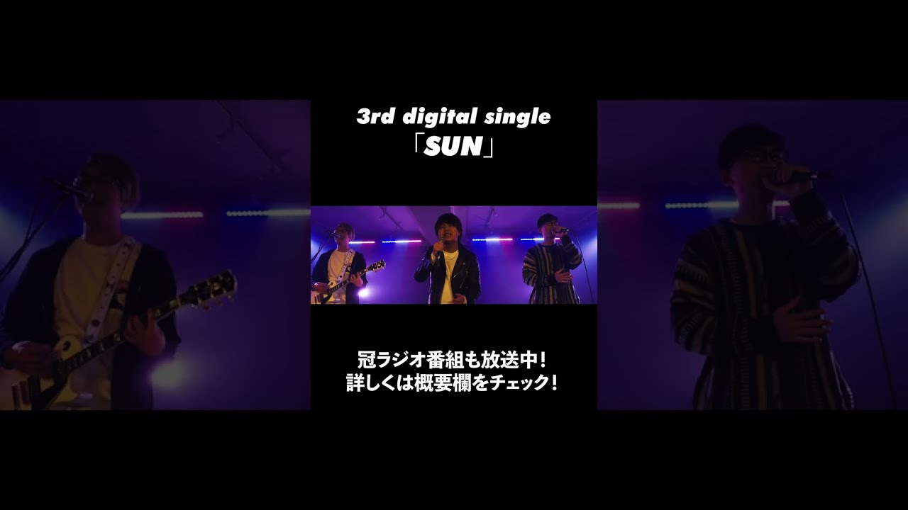 THE SILENT DOG「SUN」MV #shorts #thesilentdog #黙犬