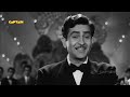 1955 Bollywood Dance Songs Video - Old Superhit Gaane - Popular Hindi Songs Mp3 Song