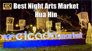 [4K🇹🇭] Hua Hin Thailand | Cicada Market Walk | Best Night Market in Hua Hin  | Feb 2023 // 60fps