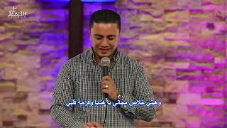 Video thumbnail of "ترنيمة مر بي ولقاني وزمن الحب زماني - ماجد شفيق"