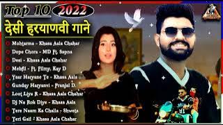 MOHTARMA | Khasa Aala Chahar | Haryanvi Songs Haryanavi 2022 | Han Ji Bilkul Pyar Karenge #DesiBeats