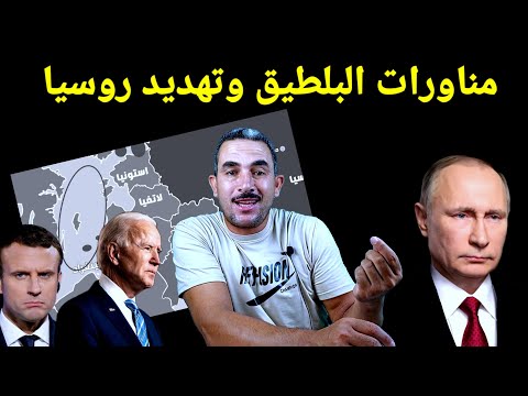 Latest update on Ukrainian advances on the front lines; fighting has begun in Syria; Niger is vic...