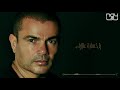 عمرو دياب روح   
