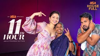At The 11th Hour With Tamannaah And @My Village Show Gangavva | Gangavva | MY Village Show Image