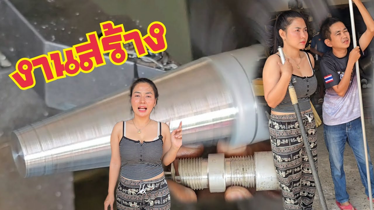 สร้างที่วัดระดับน้ำ