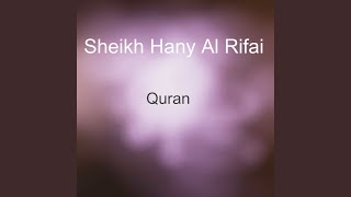 Al Nahl