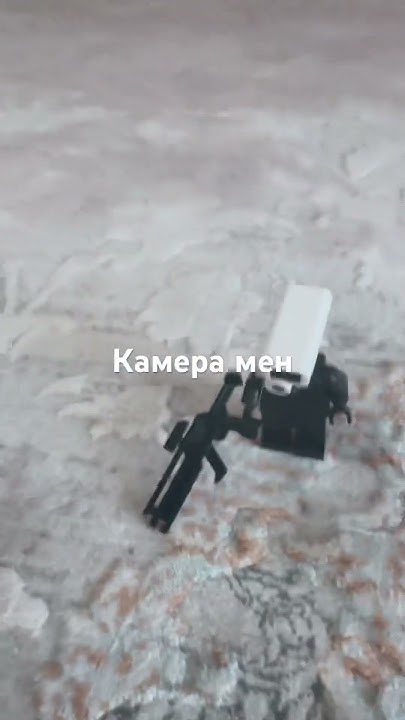 Камера мечник - YouTube