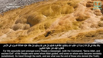 سورة النحل - سعد الغامدي - مترجم | Surah An Nahl - Saad Alghamdi - English subtitles