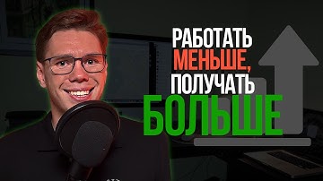 Почему тебе НЕ ПОВЫШАЮТ зарплату…зачем нужны Soft Skills