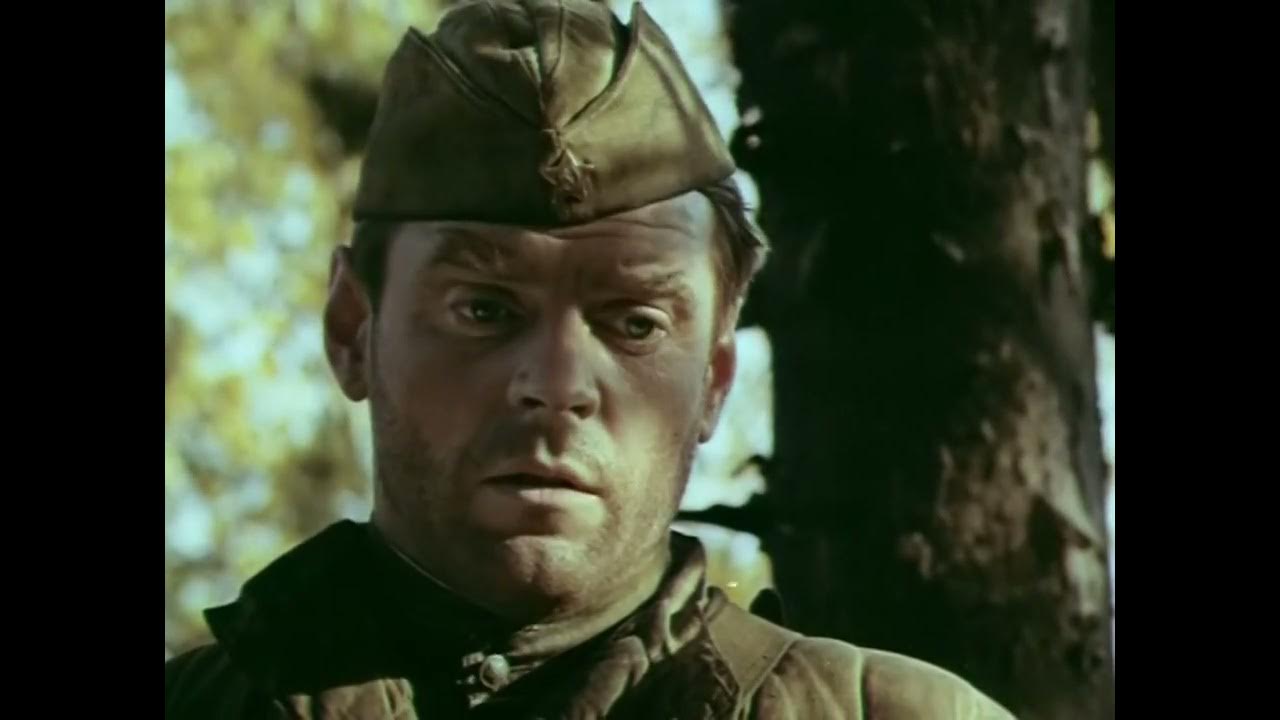 Сын Полка (Sin polka). (Две серии). (1981). - YouTube