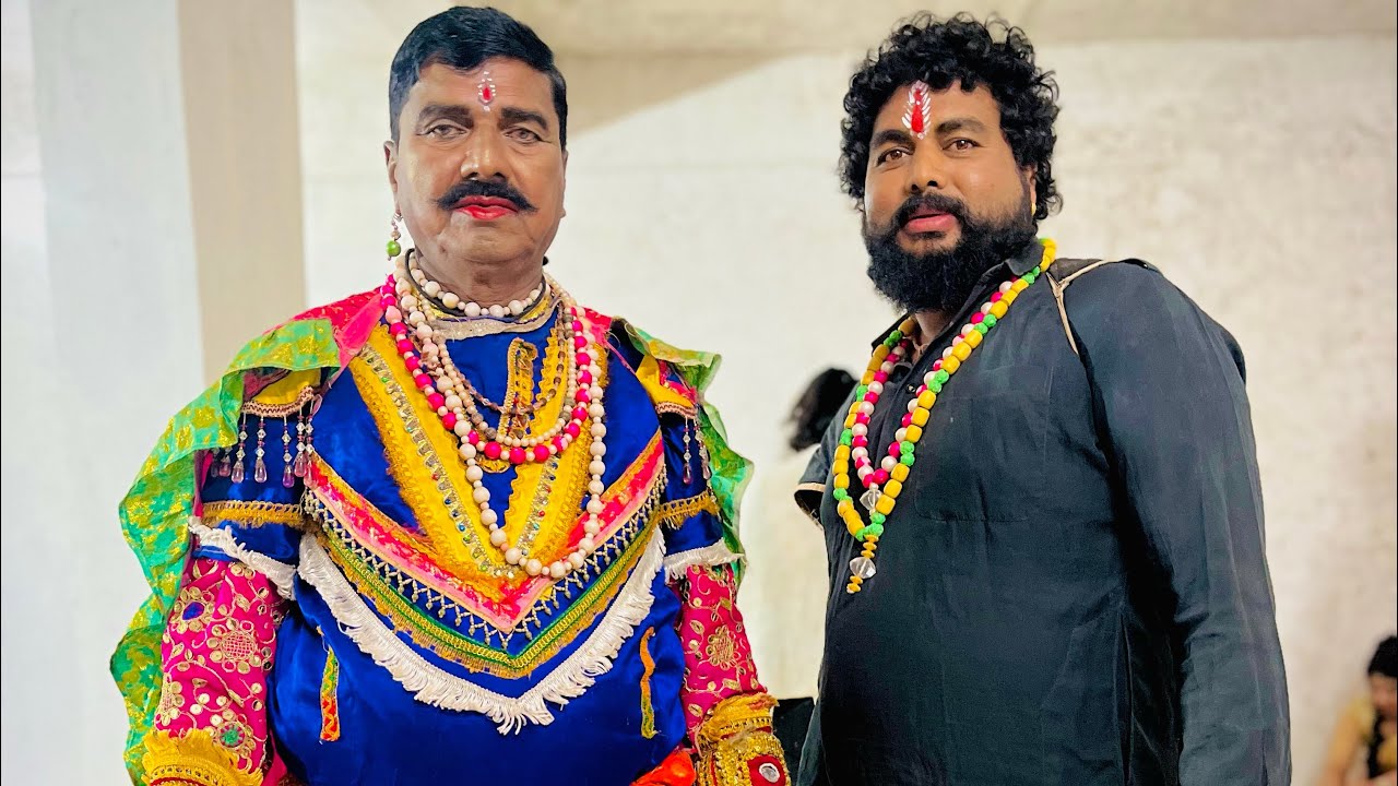 महाराष्ट्रात गाजत असलेल श्री सोमनाथ कलानाट्य मंडळ सडवली मावळ सुंदर वगनाट्य