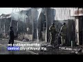 Russian strike destroys market in Kyiv | AFP