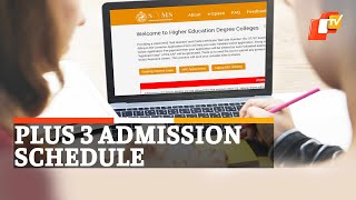 Plus 3 Admission: Second Phase Admission Schedule Notified | OTV News