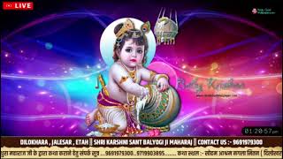 Dilokhra Bhagvt mai ahvranpur hathras se aaye maharaj ji ke chela