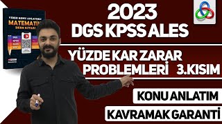 Yüzde Kar Zarar Problemleri̇ 3. Adim 2023 Dgs Kpss Ales Yks Msü Matemati̇k