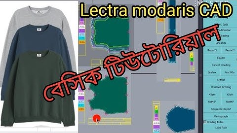 Lectra Modaris Basic T-Shirt Pattern Making part1 #How_To_Lectra_CAD