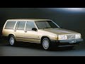 سيارة فولفو التي لا تموت Volvo 740 
