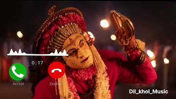 Ringtone Kantara || BGM Ringtone |Dil_Khol_Music