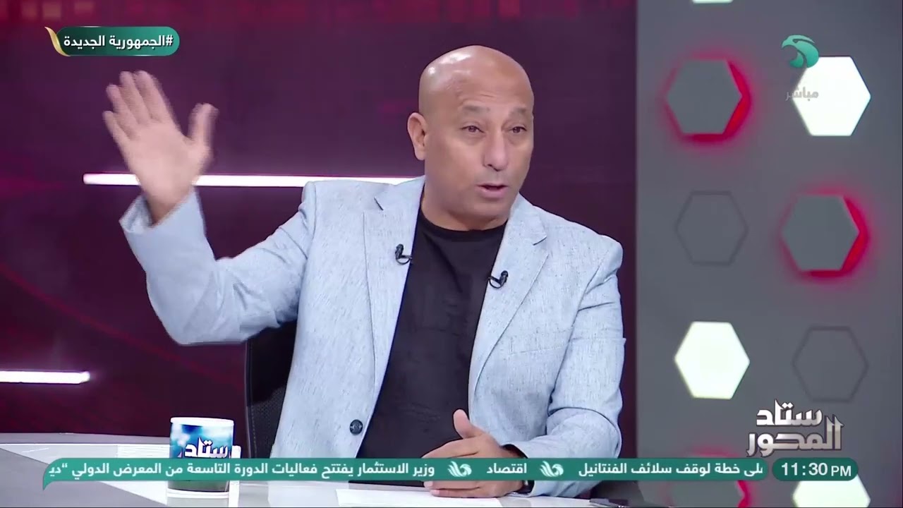 ياسر ريان يفتح النــ ــار ويعلق على وضع الكرة المصرية .. ويتساءل عن غياب جيل شباب 98